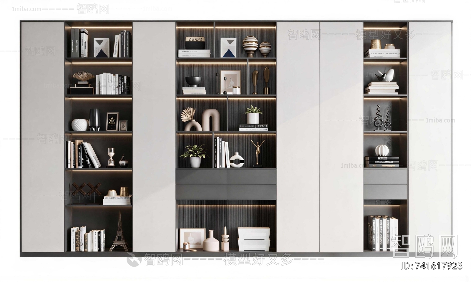 Modern Bookcase