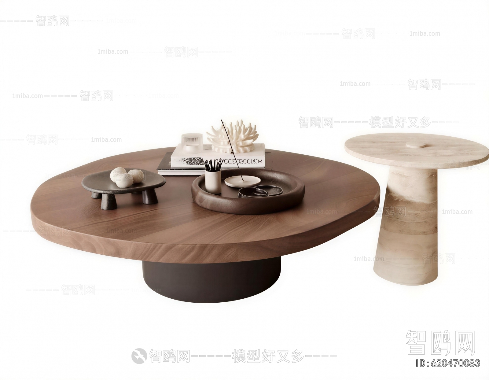 Modern Coffee Table