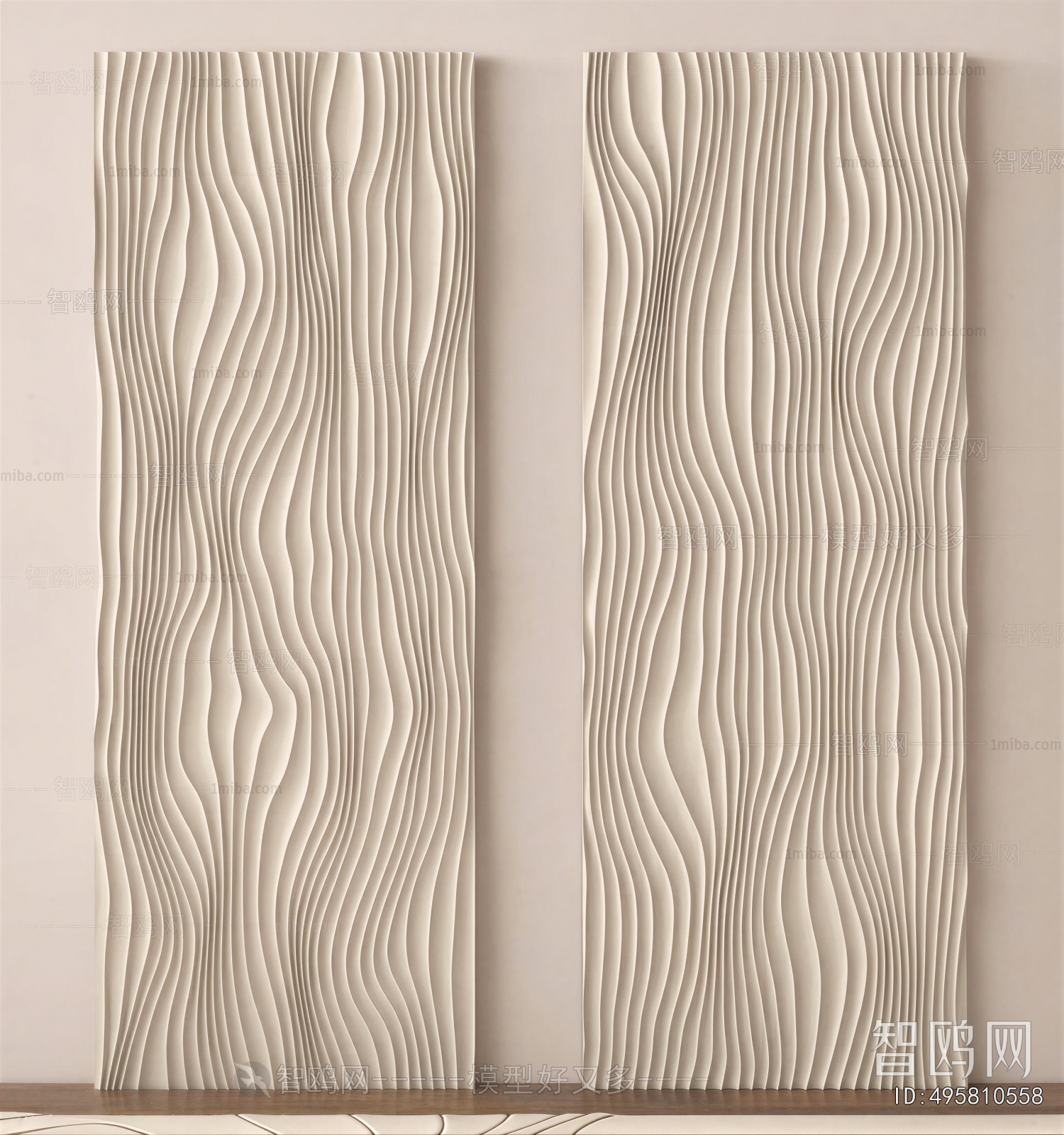 Modern Wall Decoration