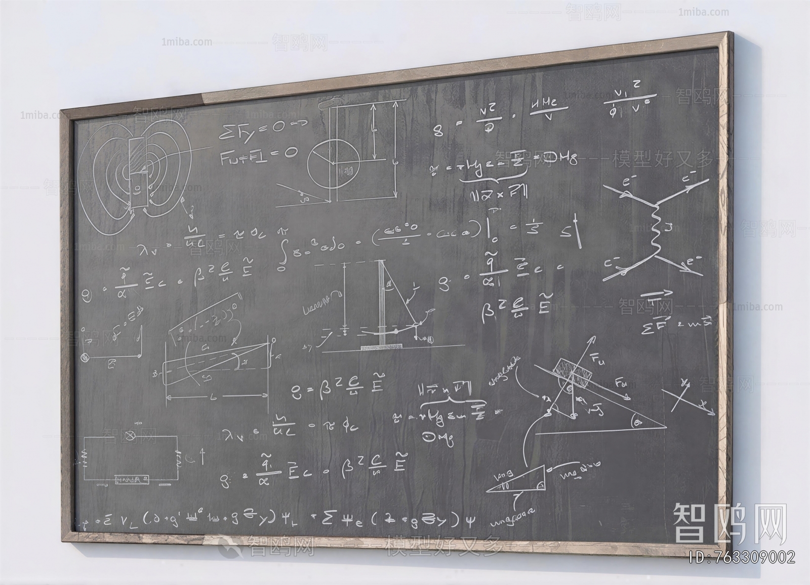Modern Blackboard/whiteboard
