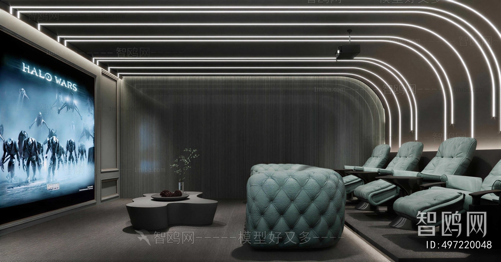 Modern Audiovisual Room