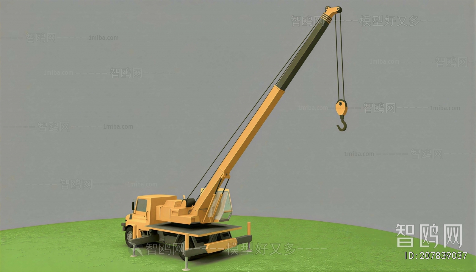 Modern Industrial Equipment