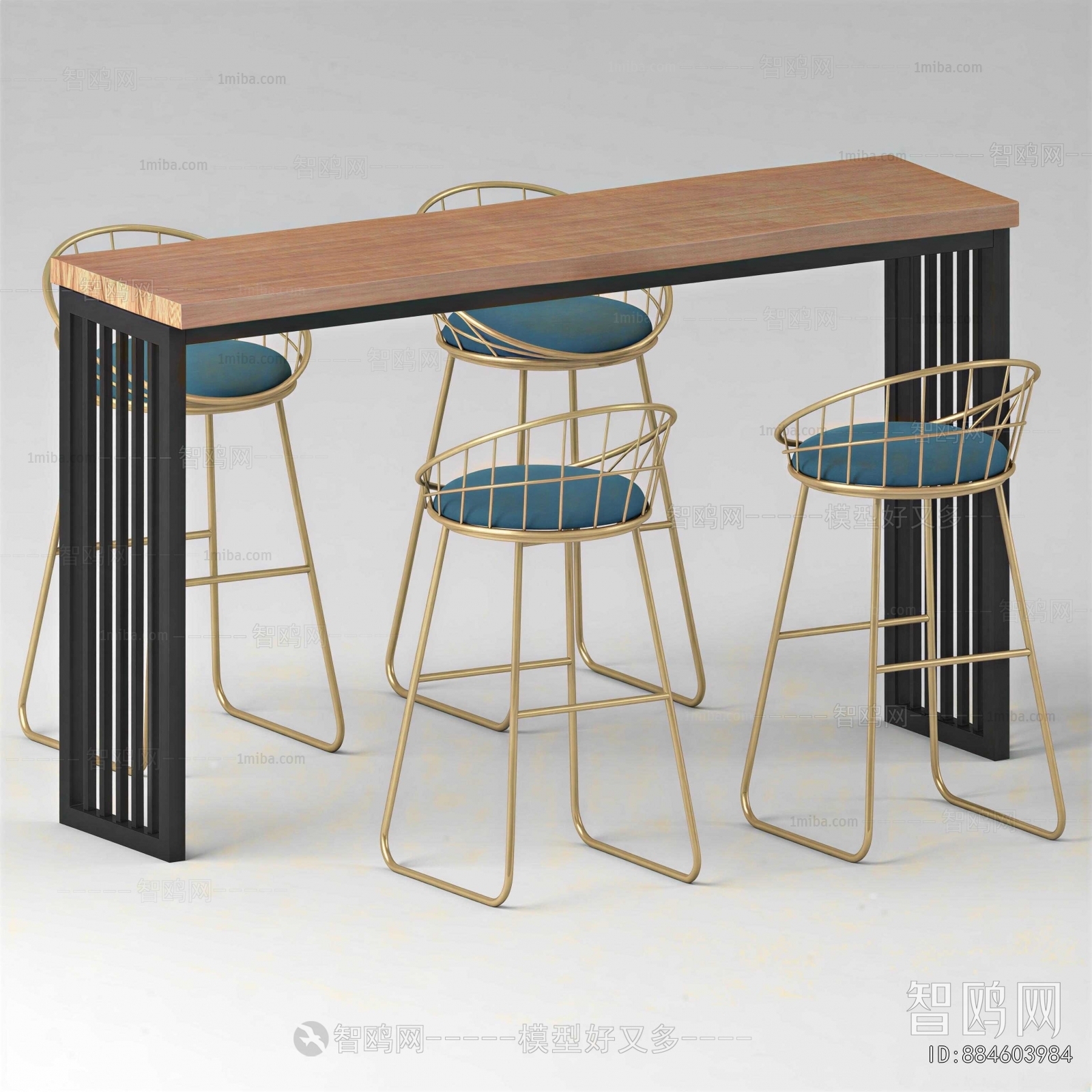 Modern Bar Chair