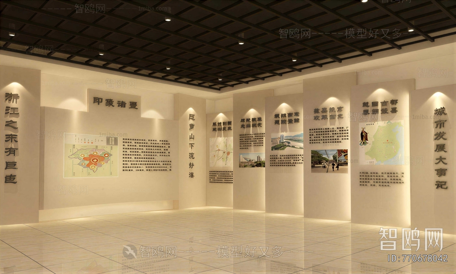 New Chinese Style Exhibition Hall