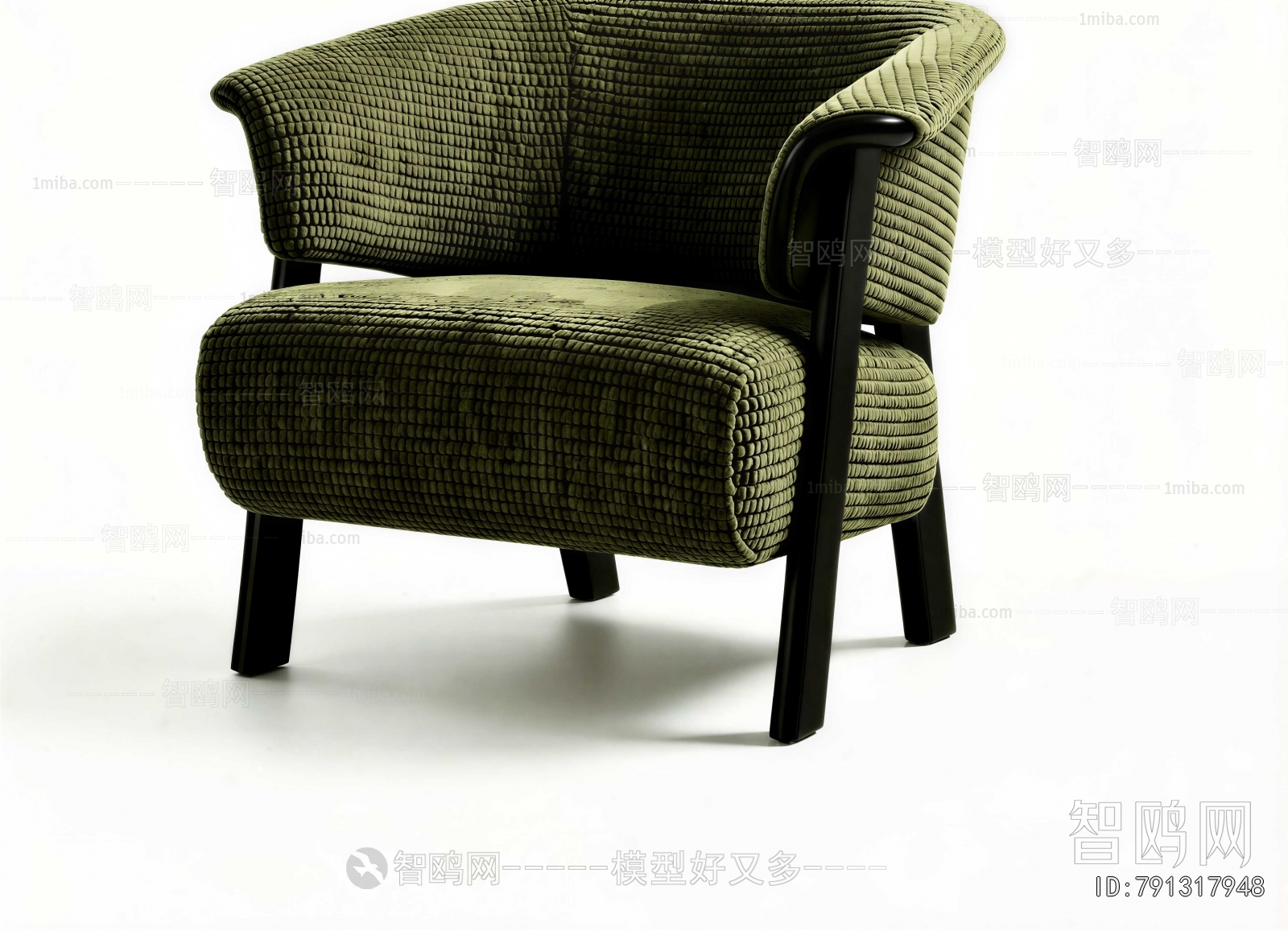 Modern Single Sofa