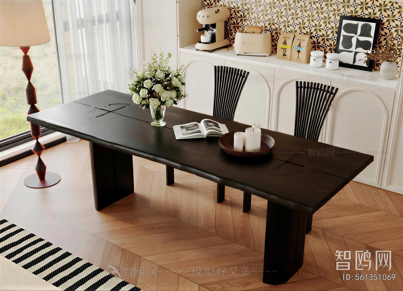 Modern Dining Table And Chairs