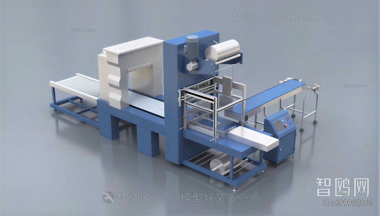 Modern Industrial Equipment