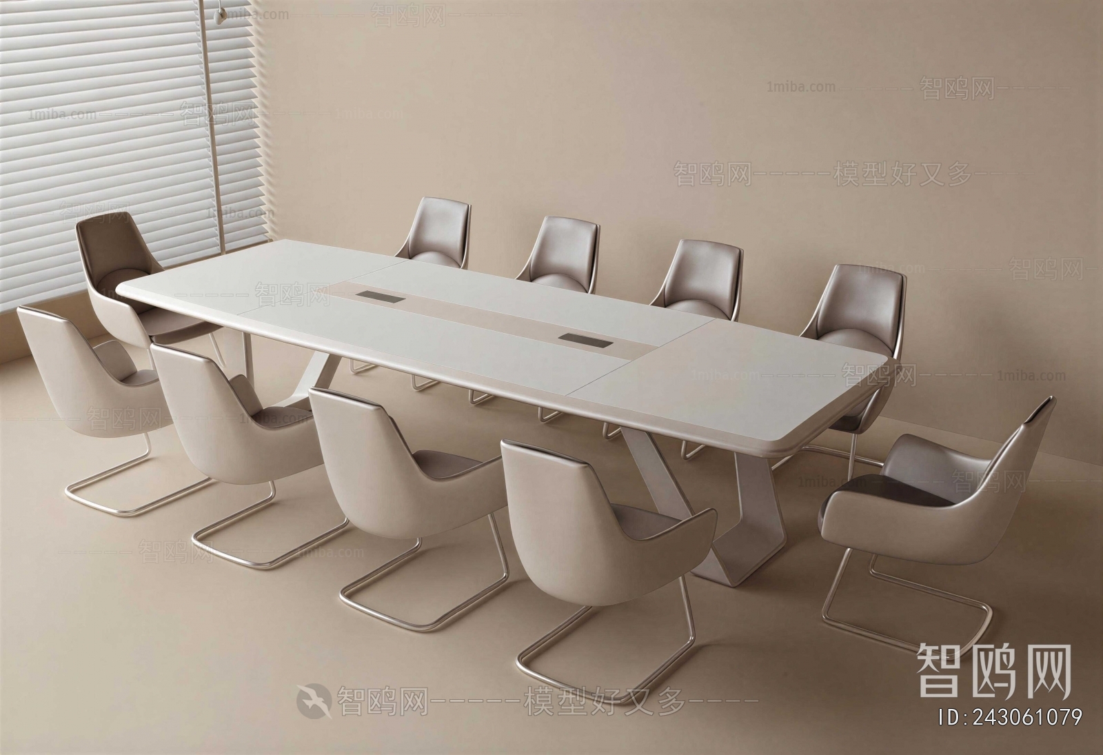 Modern Conference Table
