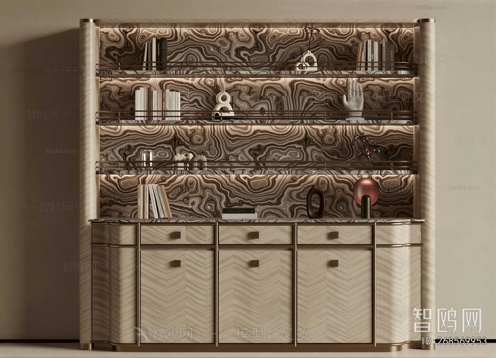 Modern Bookcase