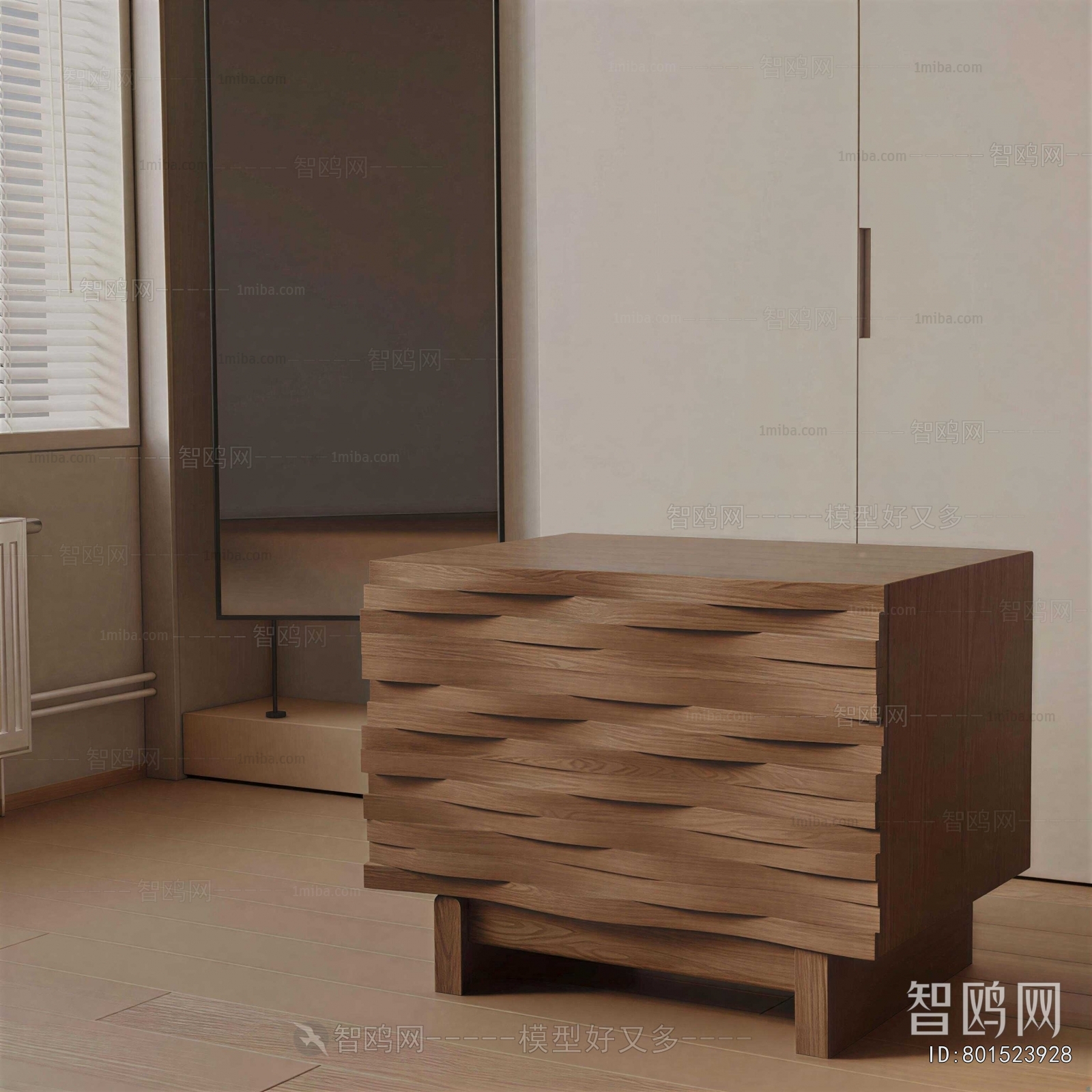 Modern Bedside Cupboard