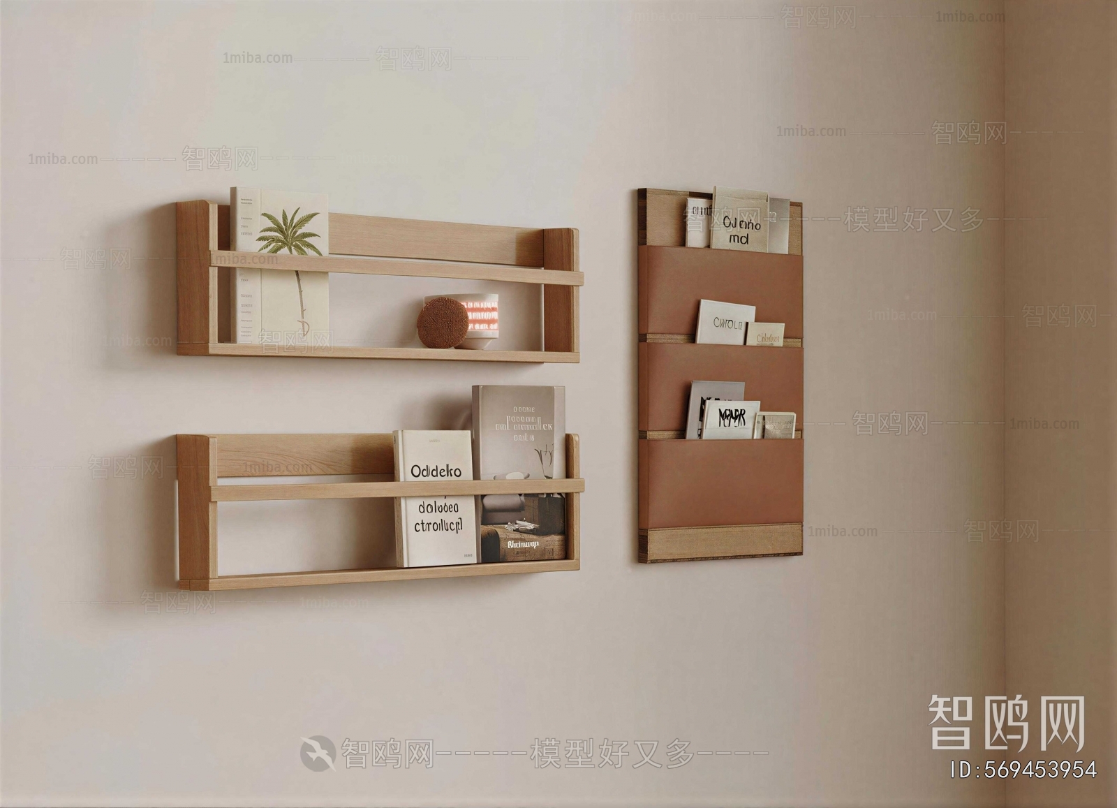 Modern Shelving