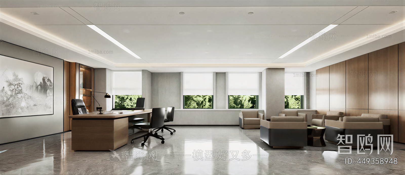 Modern Manager's Office