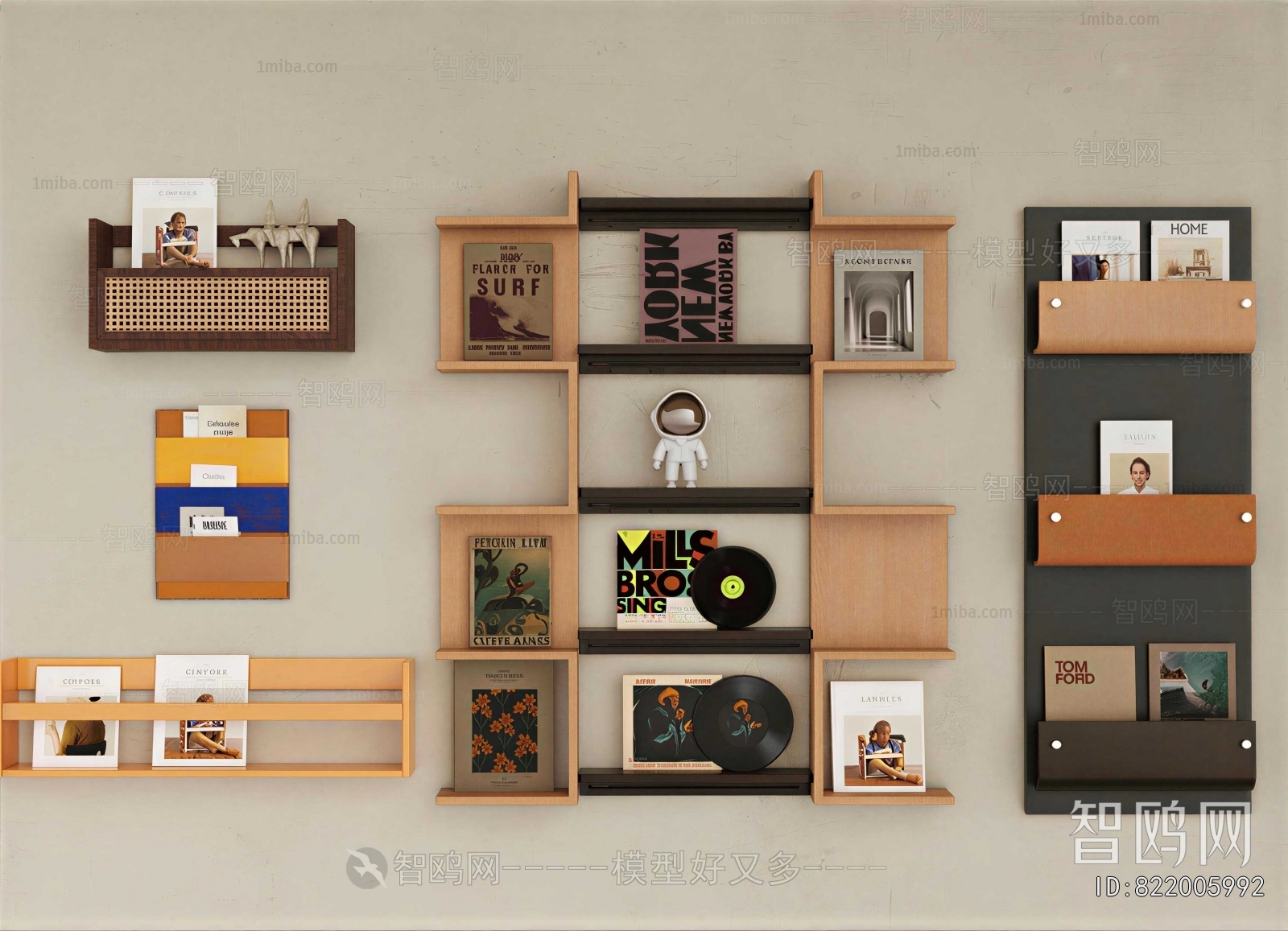 Modern Bookshelf