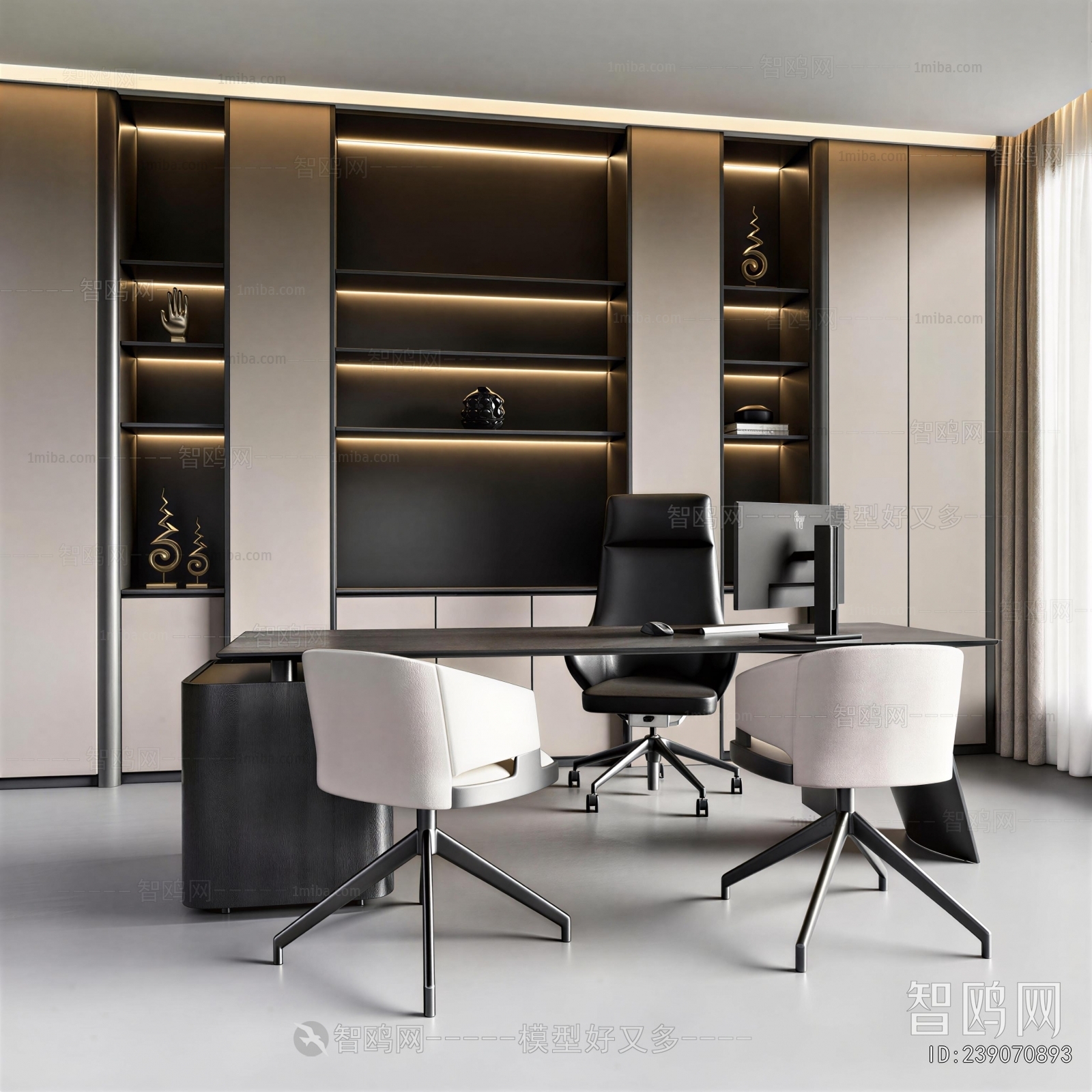 Modern Manager's Office