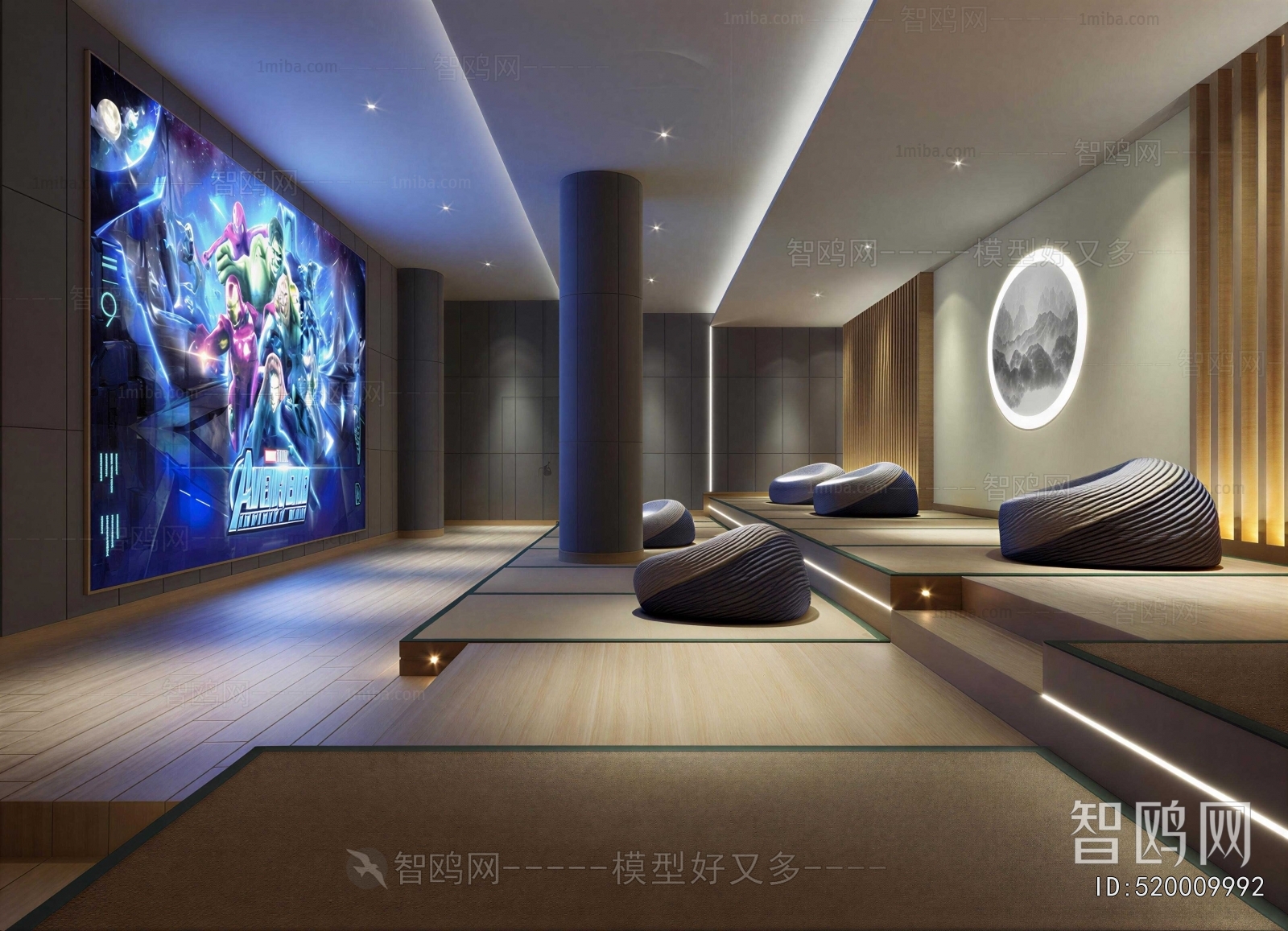 Modern Audiovisual Room
