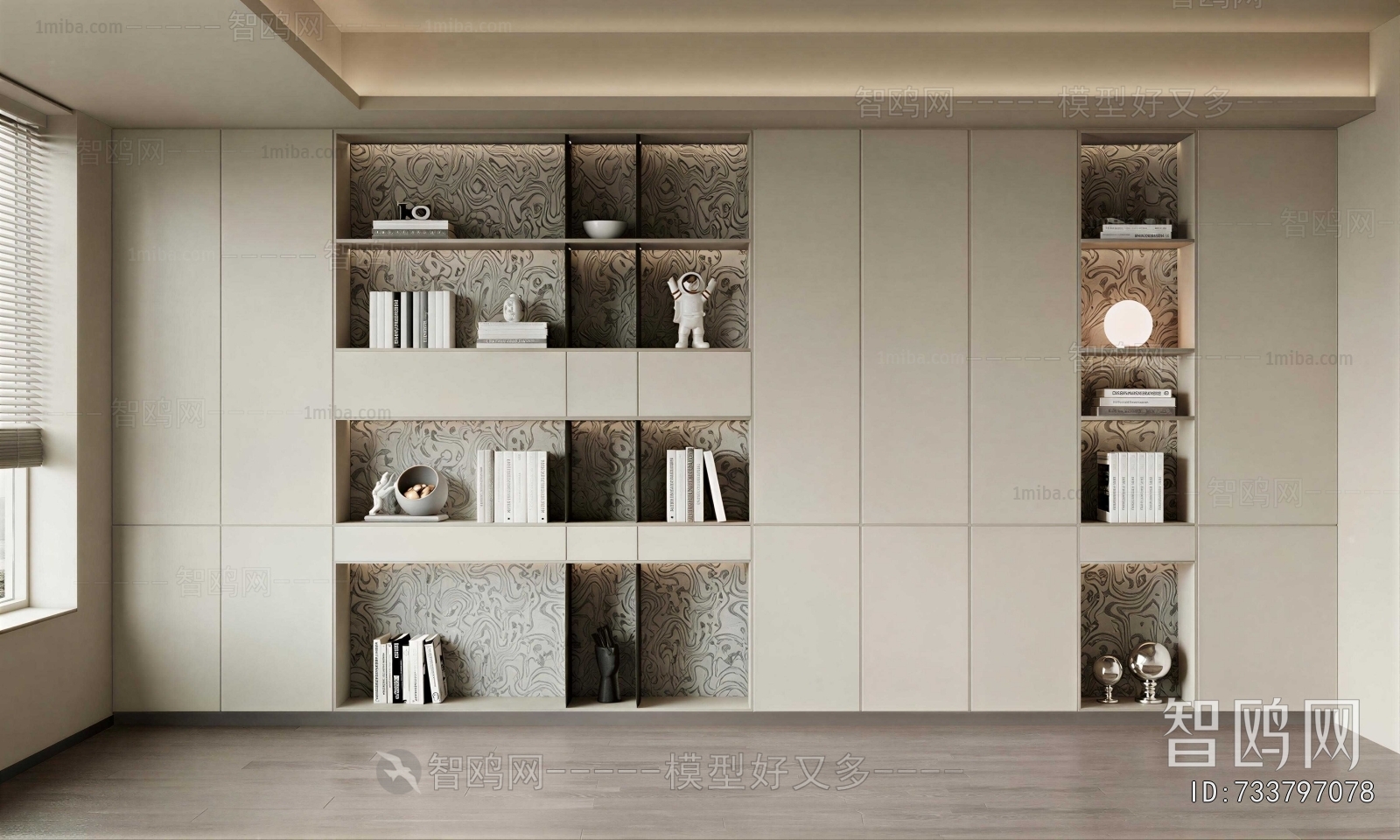 Modern Bookcase