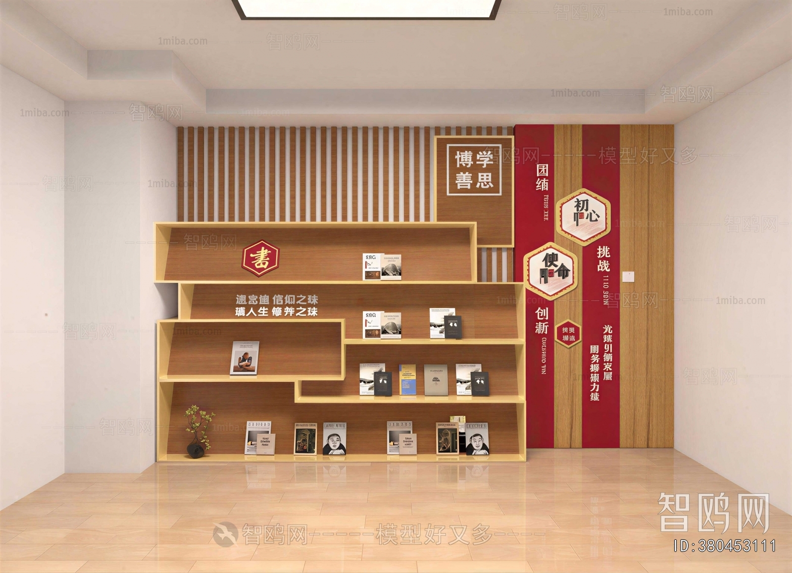 New Chinese Style Other