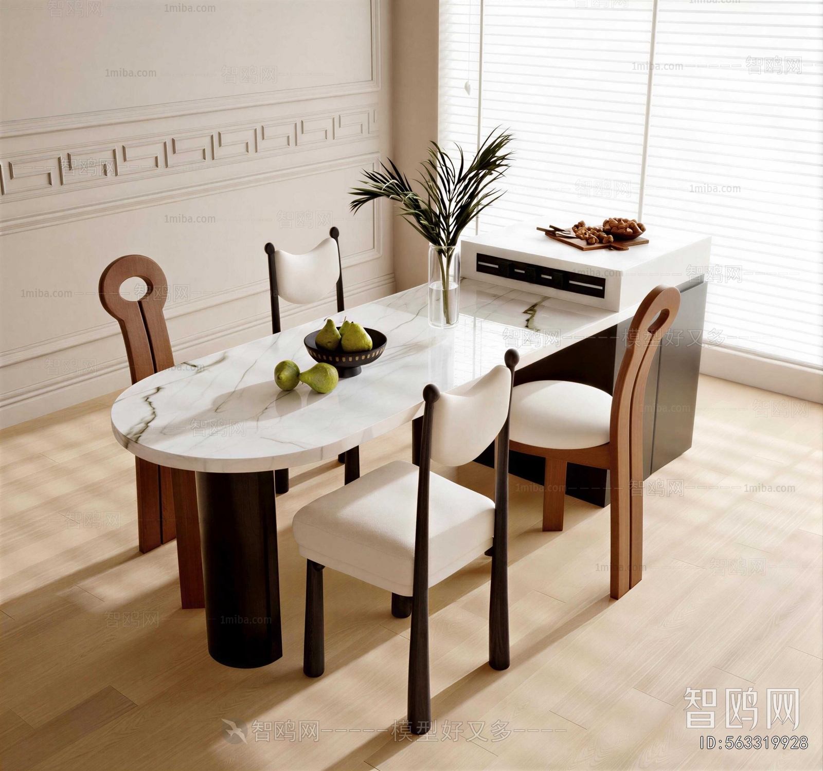 French Style Dining Table And Chairs