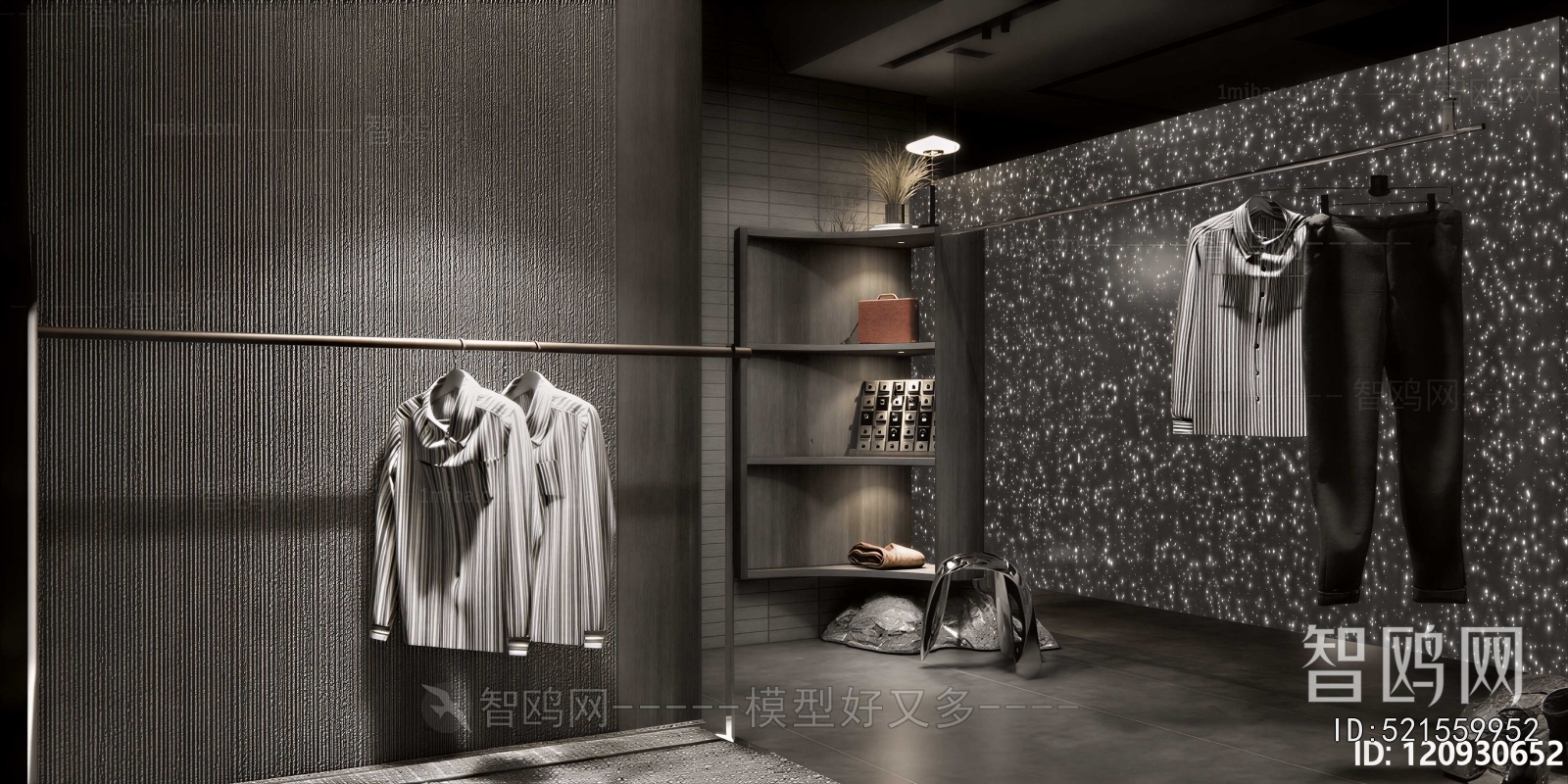 Modern Clothing Store