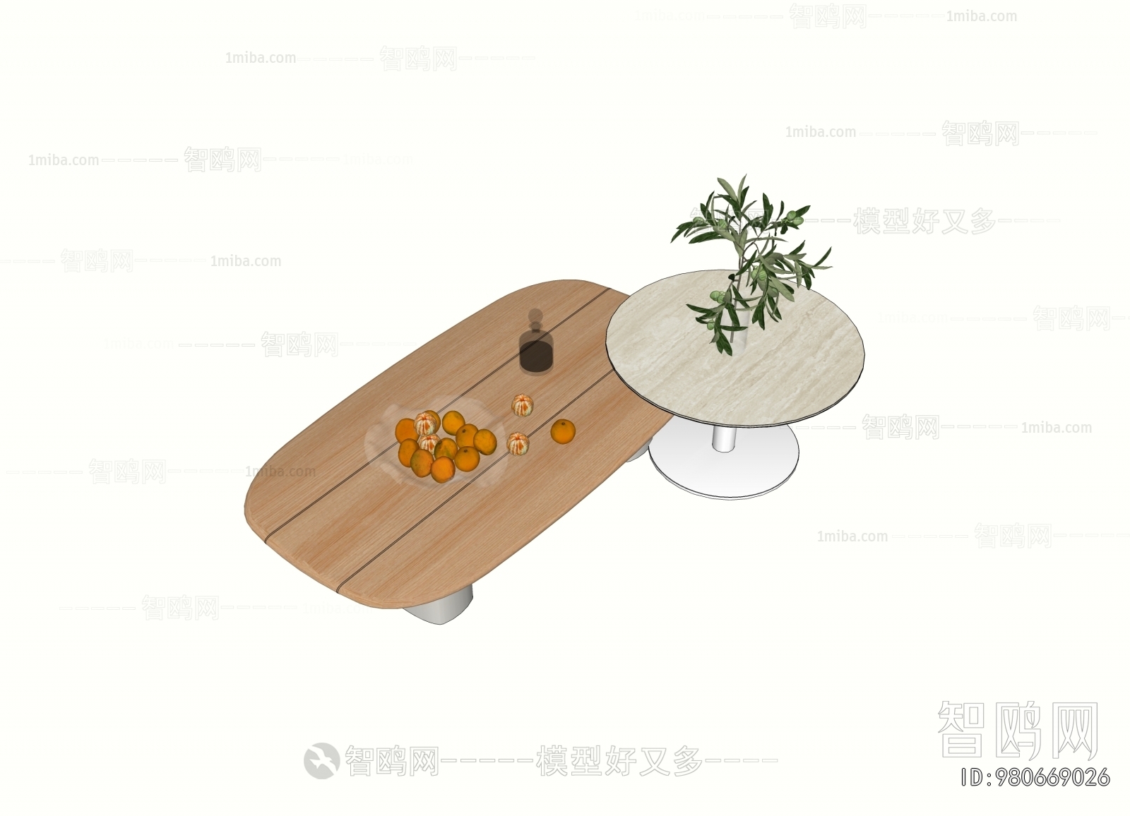 Modern Coffee Table