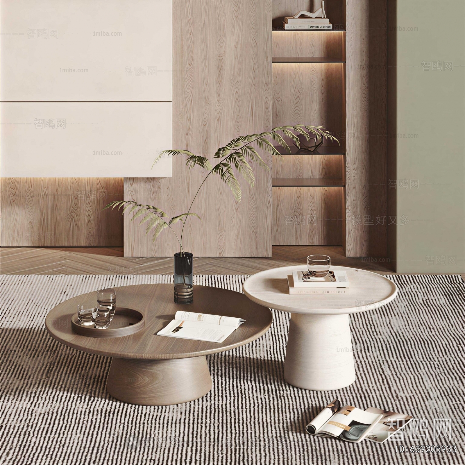 Modern Coffee Table