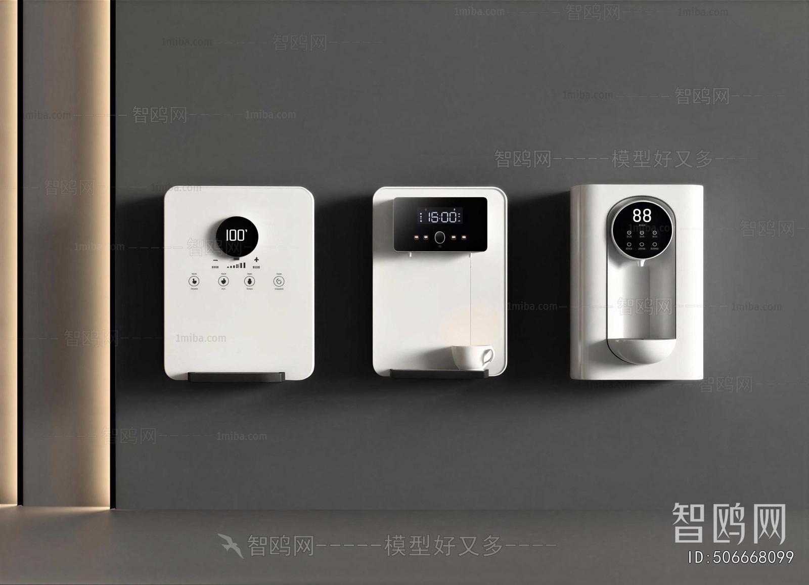 Modern Water Dispenser