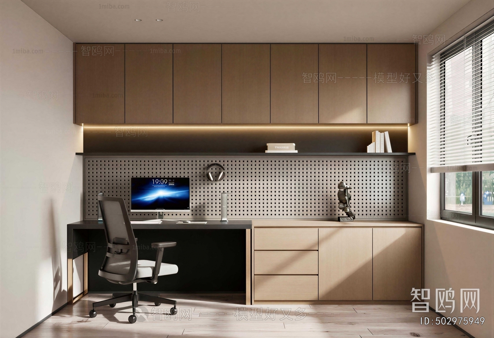 Modern Study Space