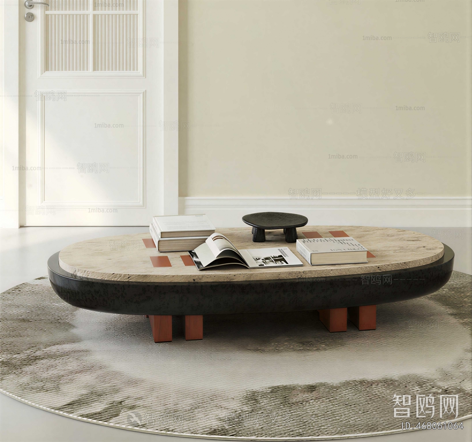 Modern Coffee Table