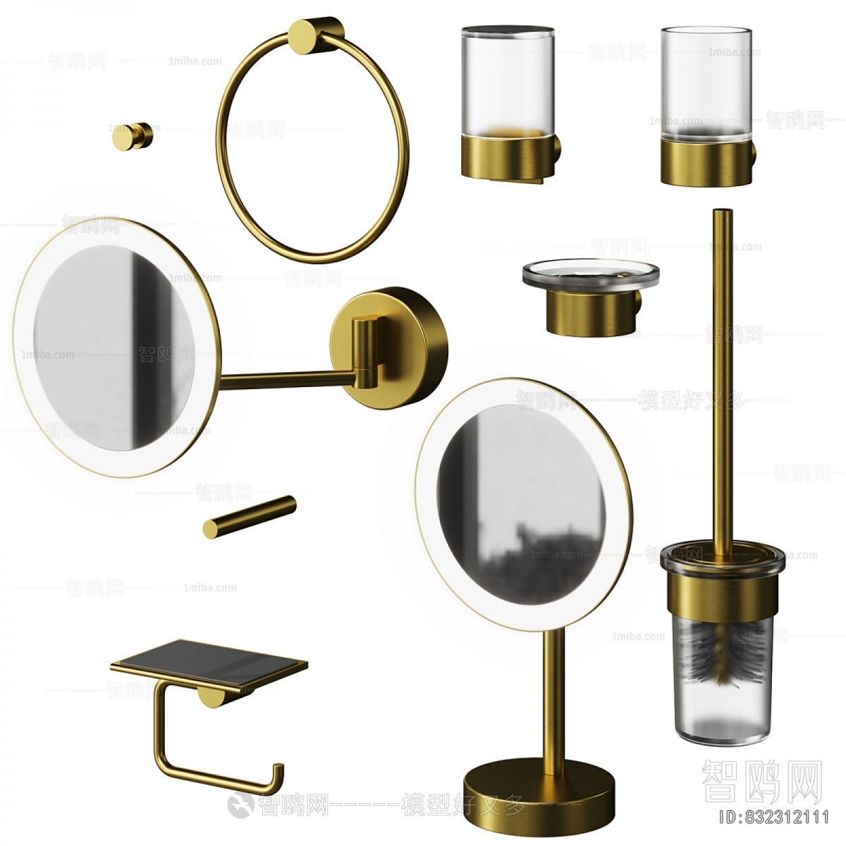 Modern Bathroom Rack