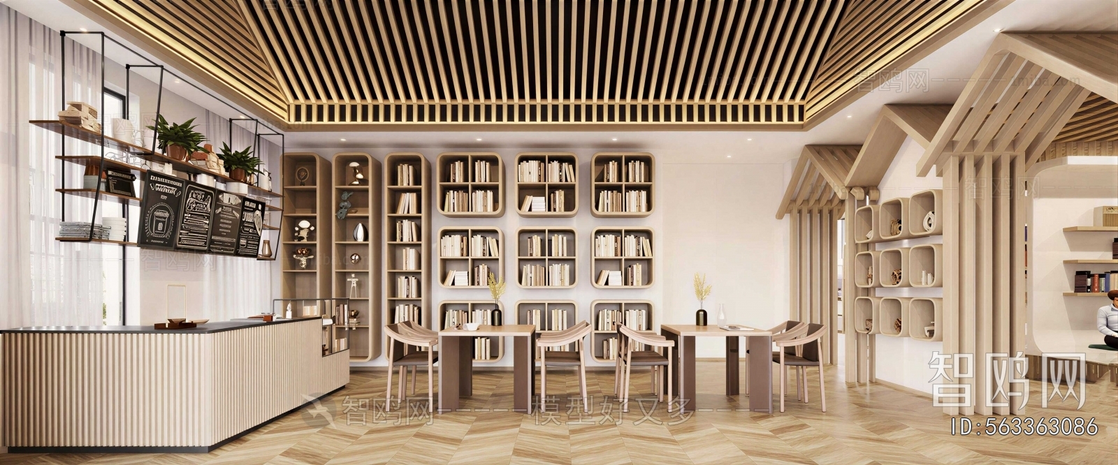 Modern Library