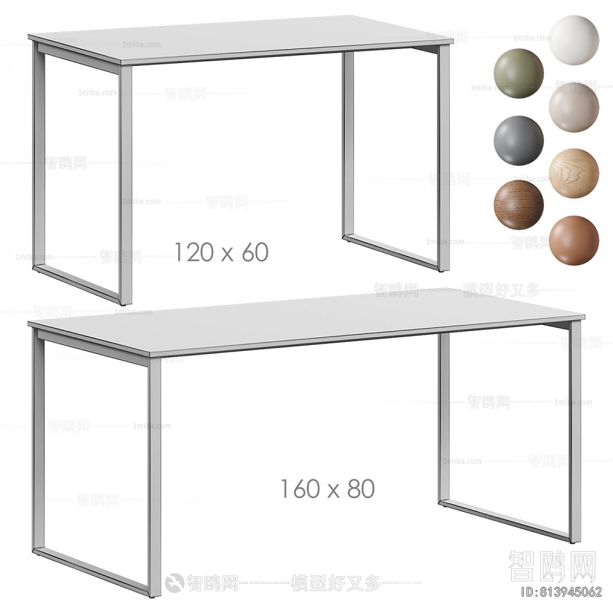 Modern Desk