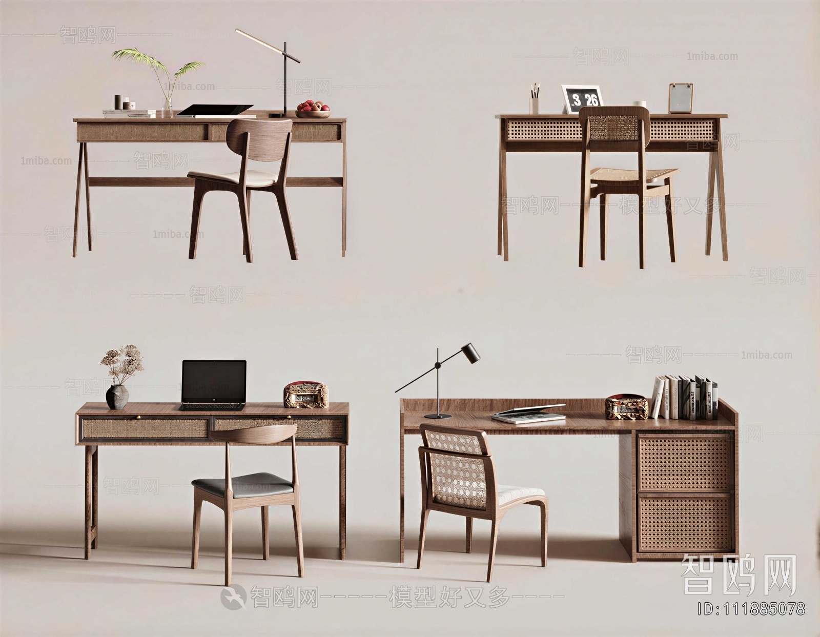 Modern Computer Desk And Chair