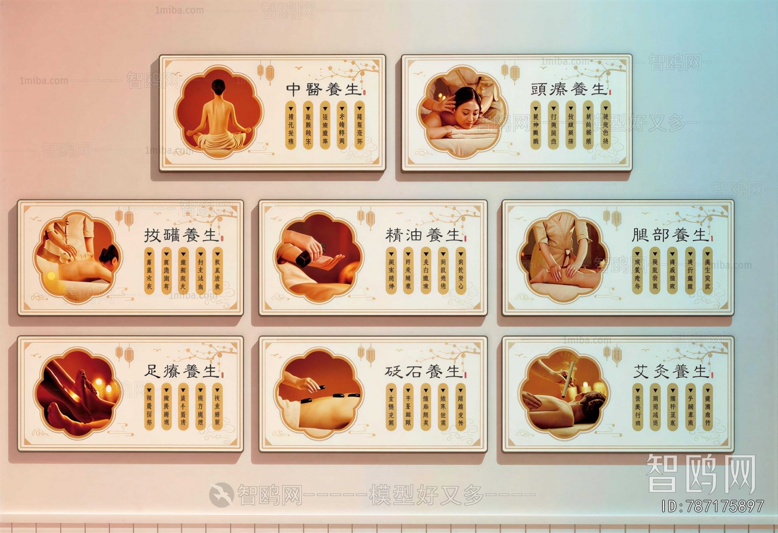 New Chinese Style Wall Decoration