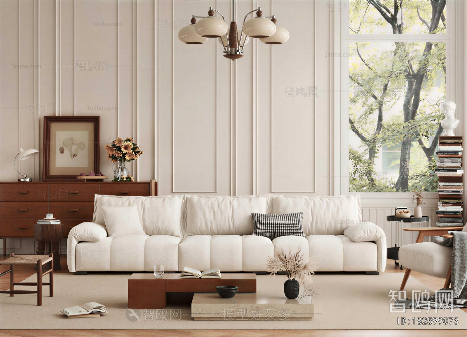 Modern Sofa Combination