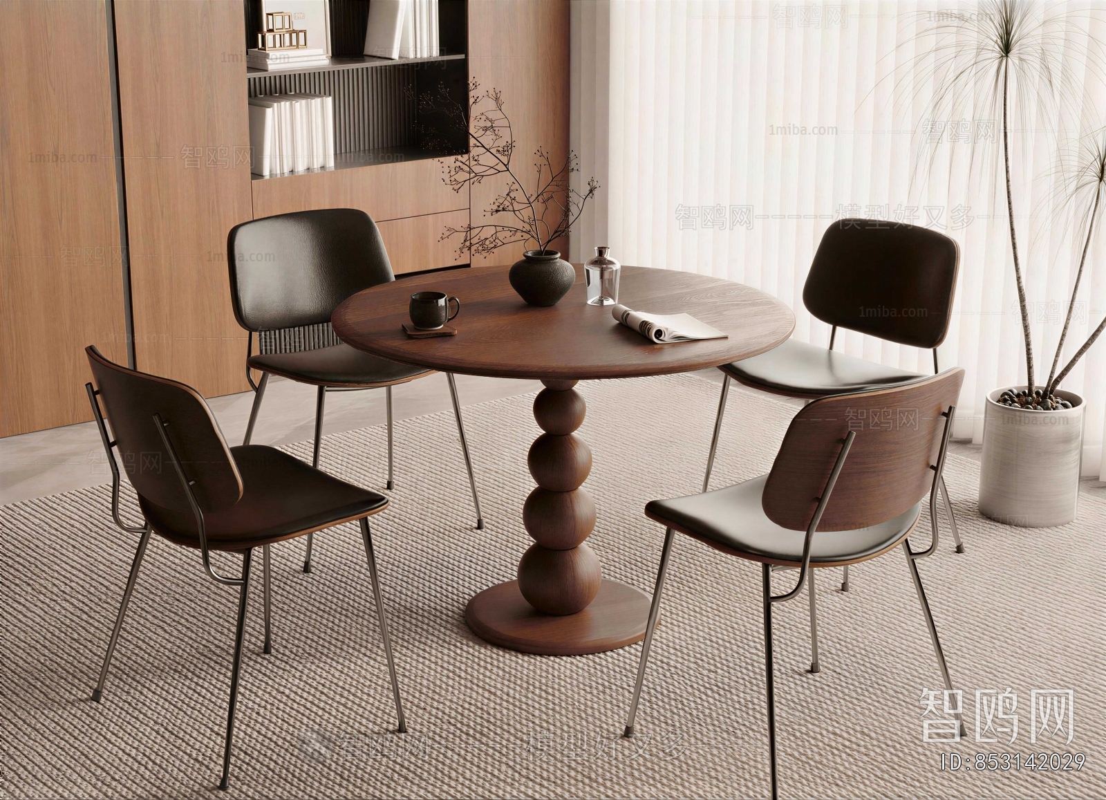 Modern Dining Table And Chairs