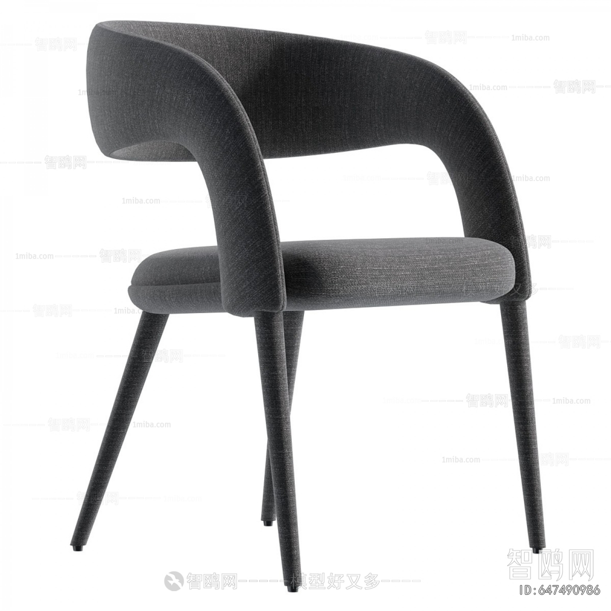 Modern Dining Chair