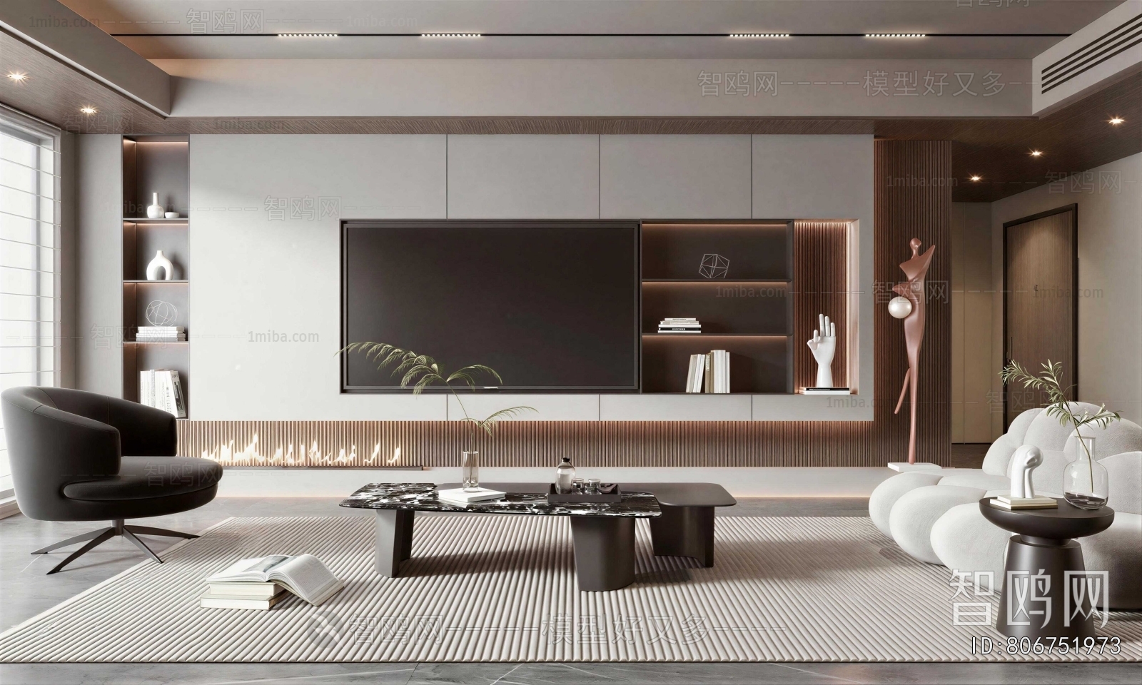 Modern A Living Room