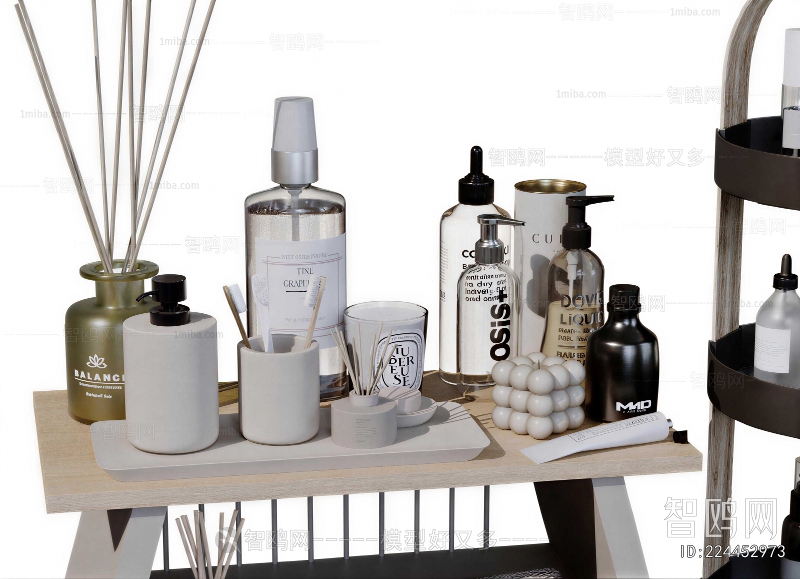 Modern Bathroom Set