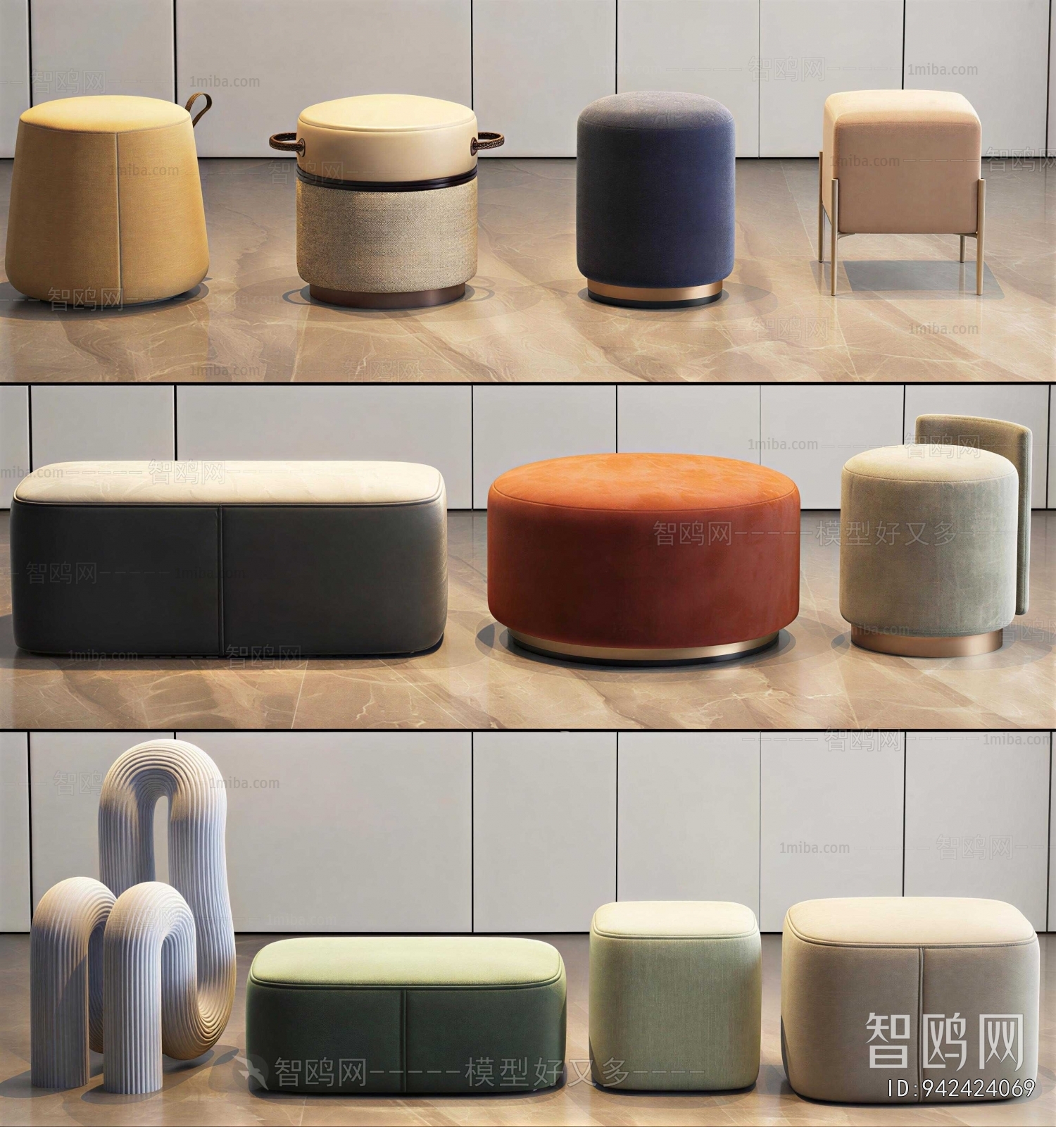Modern Sofa Stool