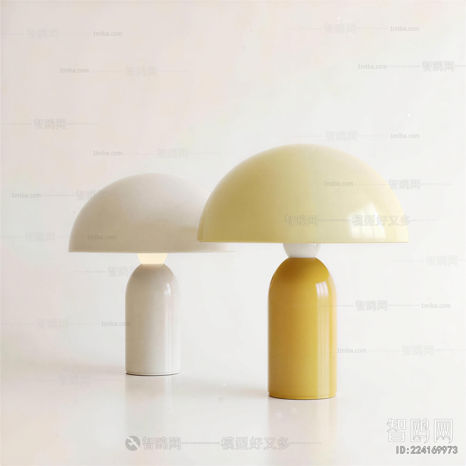 Modern Table Lamp