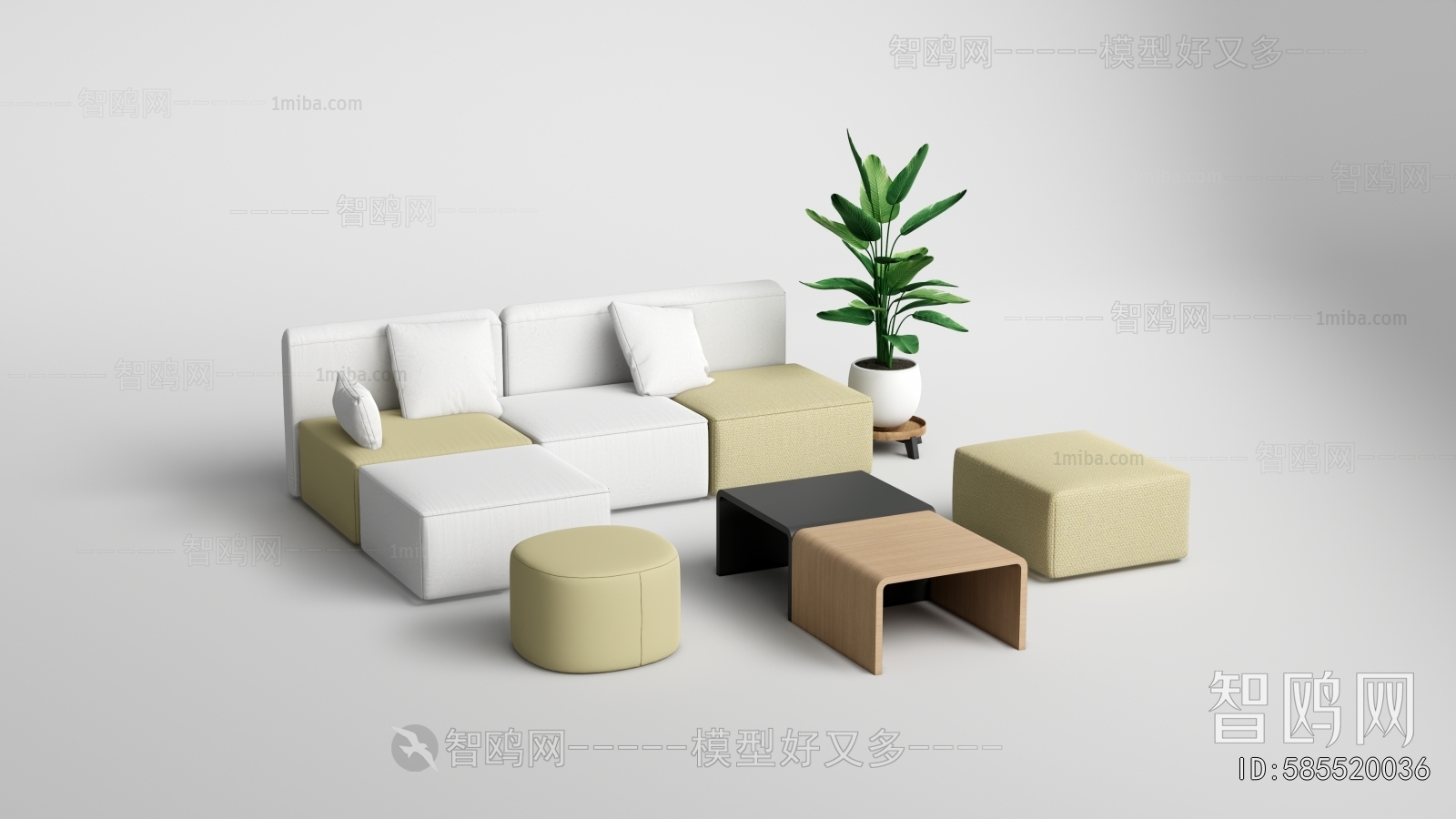 Modern Card Seat Sofa