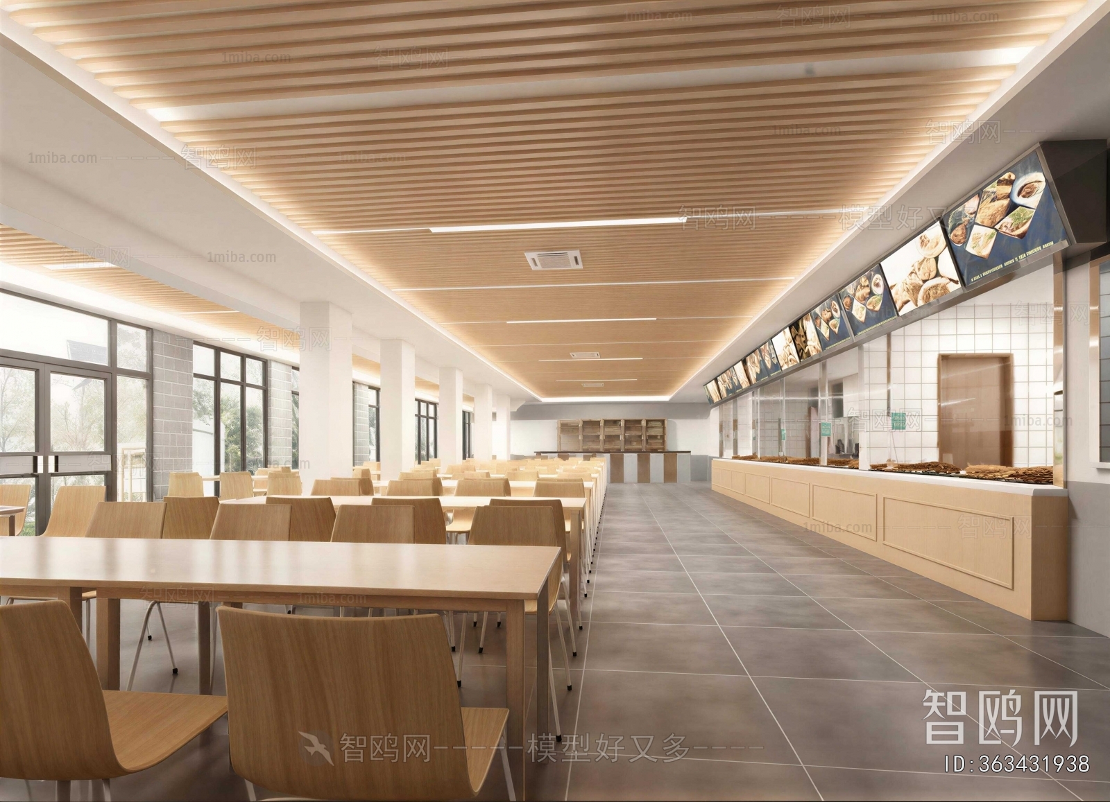 Modern Office Canteen