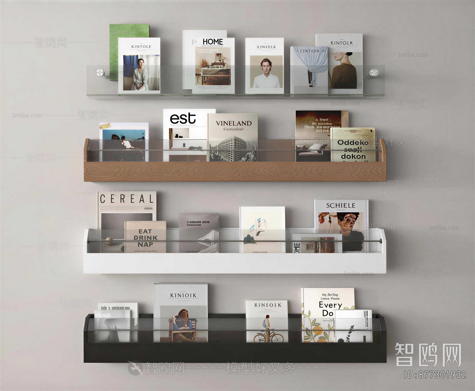 Modern Bookshelf
