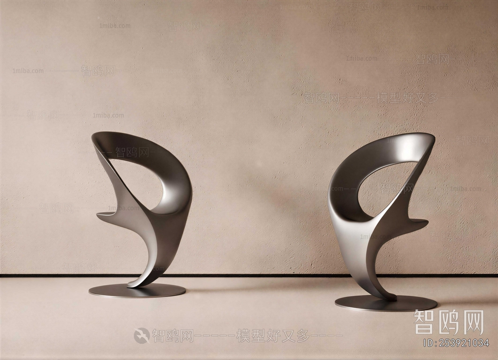 Modern Lounge Chair
