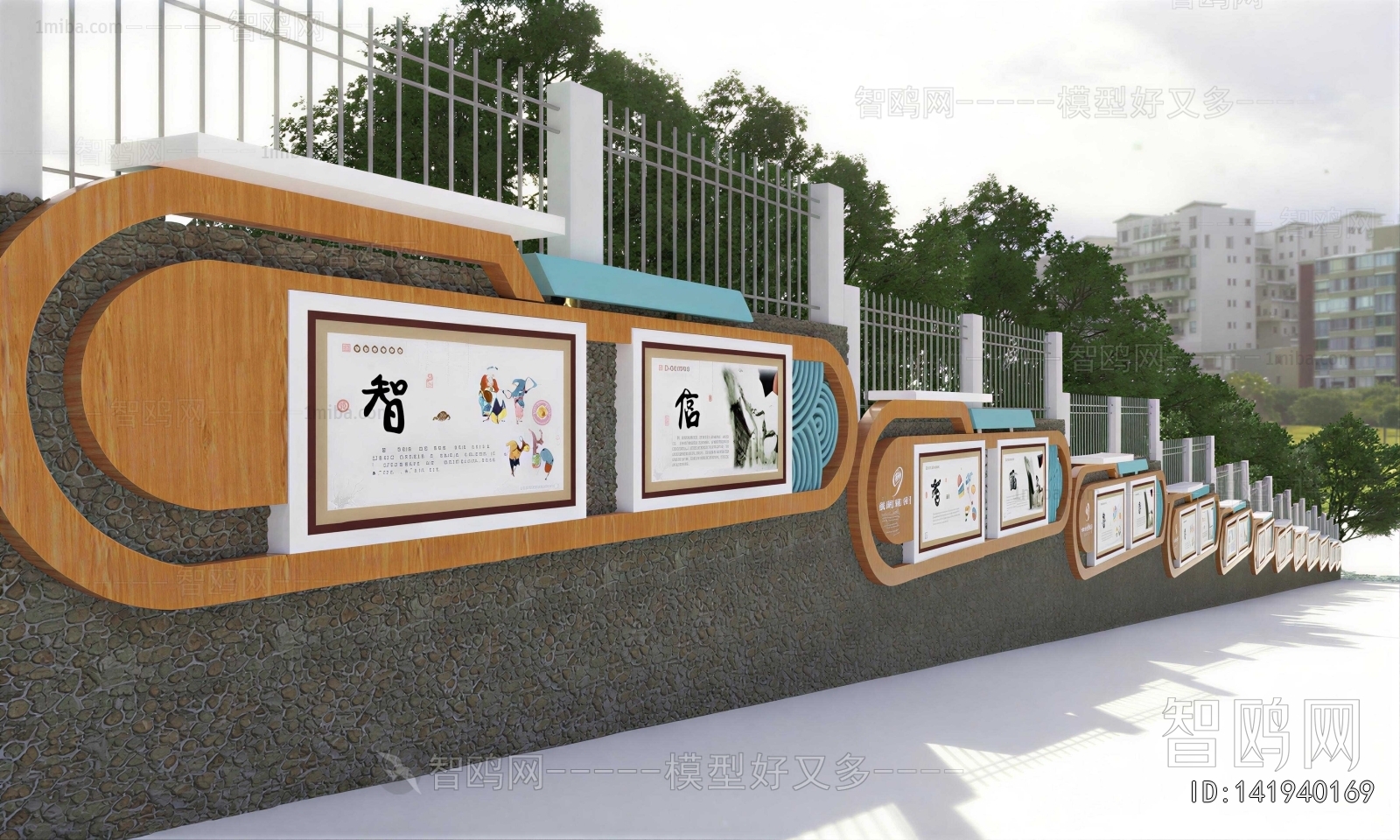 New Chinese Style Guide Board/bulletin Board