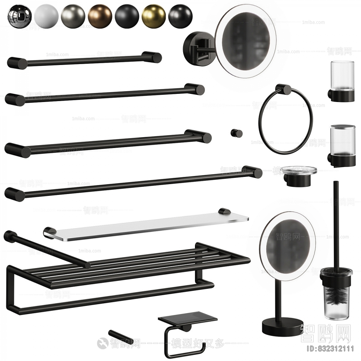 Modern Bathroom Rack