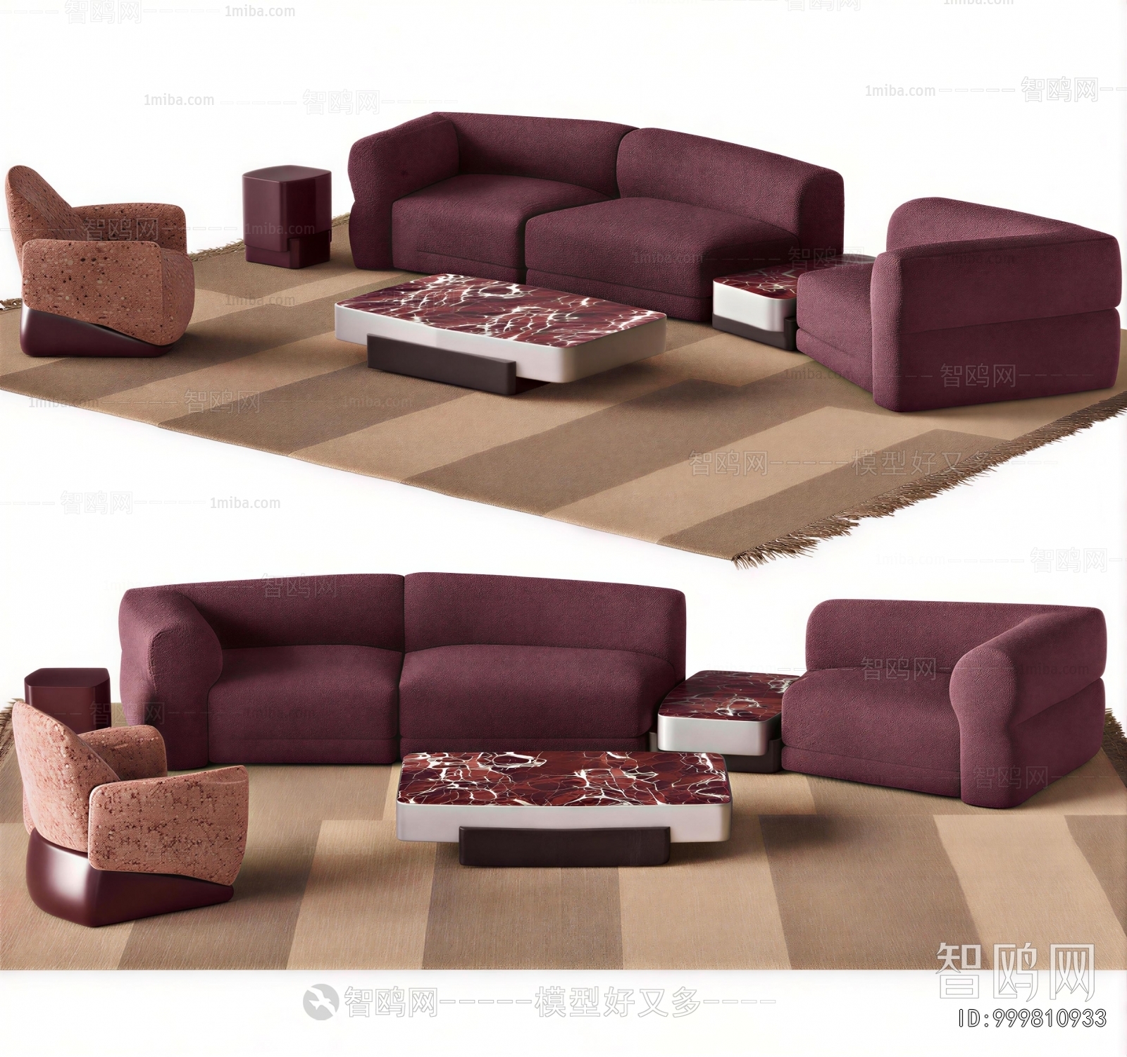 Modern Sofa Combination