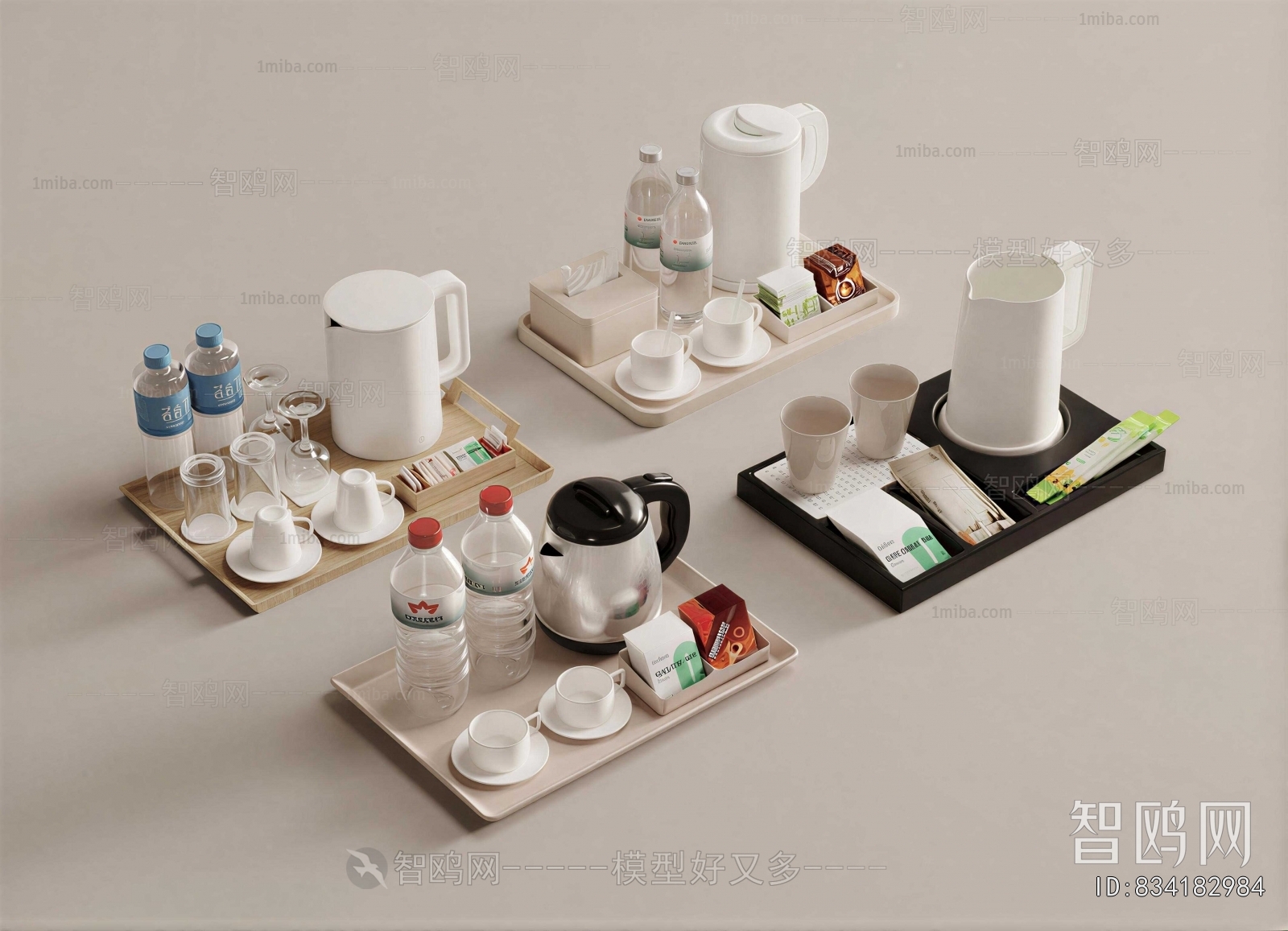 Modern Tea Set