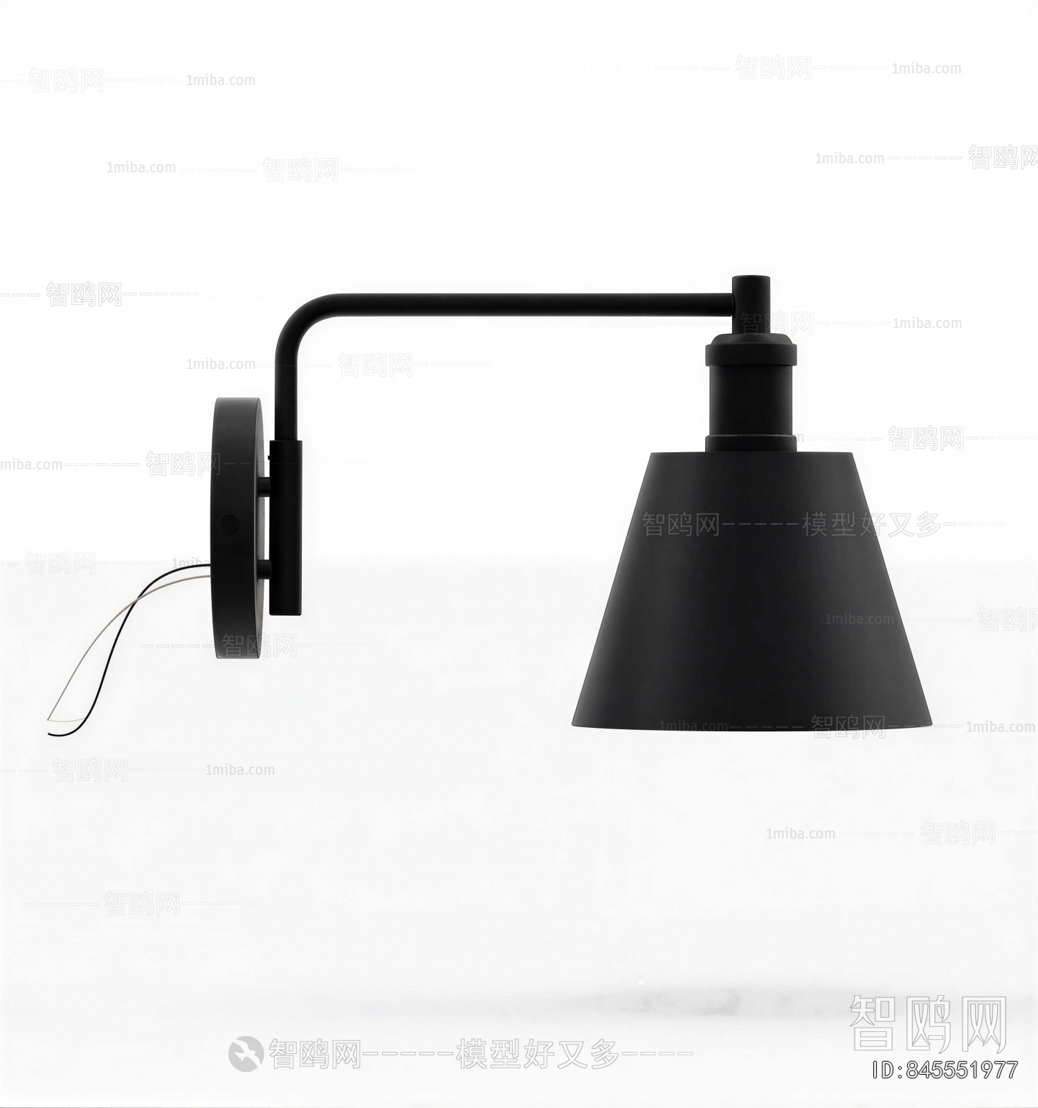 Modern Wall Lamp