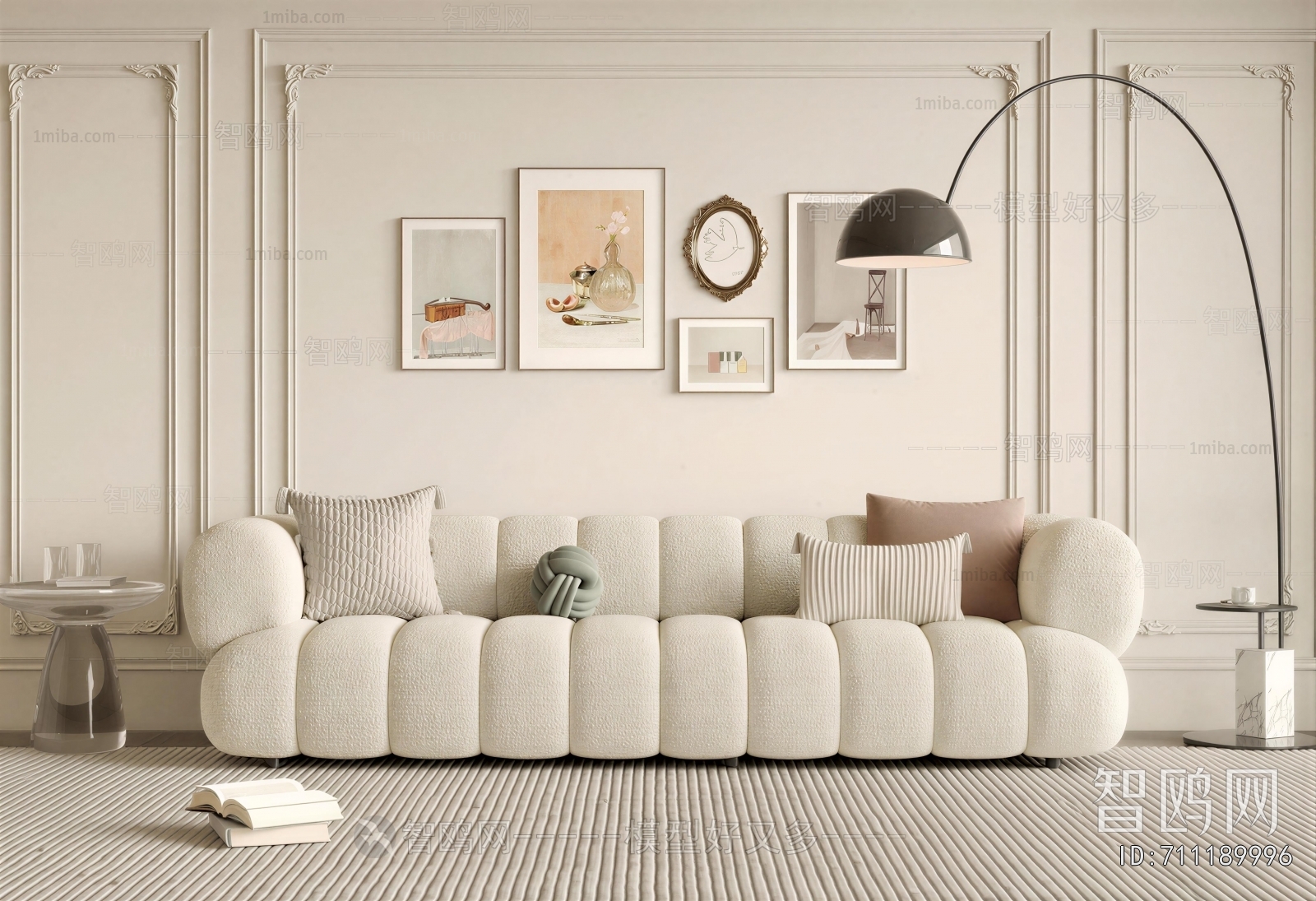 Modern Multi Person Sofa